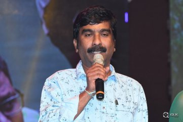 Rogue Movie Audio Launch